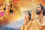 Om Namo Venkatesaya, Pragya Jaiswali, official om namo venkatesaya audio date, Oopiri