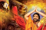 K Raghavendra Rao, Nagarjuna, om namo venkatesaya leaked online, Cyber crime police