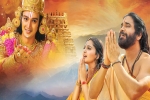 Om Namo Venkatesaya updates, K Raghavendra Rao, om namo venkatesaya trailer talk, Vimala raman