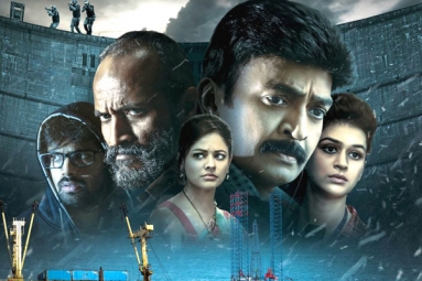 PSV Garuda Vega Movie Review, Rating, Story, Cast and Crew