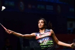 Indian in Forbes List of World's Highest-Paid Female Athletes, Indian in Forbes List of World's Highest-Paid Female Athletes, p v sindhu only indian in forbes list of world s highest paid female athletes, Serena williams