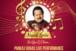 Arizona Current Events, Nayaab Lamhe - Pankaj Udhas Live Performance in Chateau Luxe, nayaab lamhe pankaj udhas live performance, Aradhna gupta