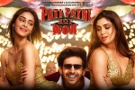 Pati Patni Aur Woh movie, review, pati patni aur woh hindi movie, Juno