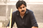 Bheemla Nayak, Pawan Kalyan latest updates, bheemla nayak title song perfect folk number, Pawan kalyan birthday