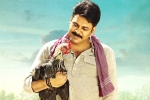 Katamarayudu updates, Katamarayudu, katamarayudu brings huge figures on business, Kishore pardasani