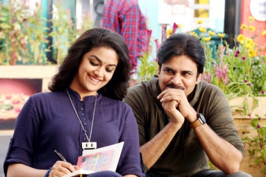 Pawan Kalyan’s next film Title?