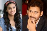 Pawan Kalyan heroine, Keerthy Suresh updates, pawan kalyan to romance keerthy suresh, Pawan kalyan heroine