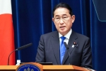 Kishida resignation, Japan Corruption, political crisis in japan, Us dollar