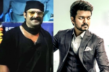 Prabhas Vs Vijay For Sankranthi 2023