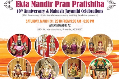 Ekta Mandir - Pran Pratishtha Mahotsav