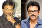 Venkatesh, Puri Jagannadh, puri jagannadh to direct venkatesh, Babu bangaram