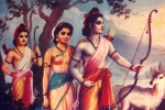 Lord rama wallpapers, facts about Lord rama, rama navami 2019 10 interesting facts about lord rama, Vedas