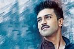 Ramcharan new film, Geetha Arts, ramcharan s dhruva postponed, Bruce lee