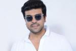 Ramcharan, Mega event, ramcharan s fans aim guinness record, Guinness record