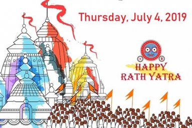 Rath Yatra - Ekta Mandir