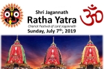 Events in Arizona, Ratha Yatra 2019 in Hindu Temple of Arizona, ratha yatra hindu temple of arizona, Ratha yatra