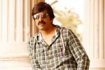 Crack latest, Crack latest, ravi teja s next titled crack, Kona venkat