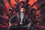 Ravanasura film updates, Ravanasura movie, ravi teja s 70th film is ravanasura, Ramesh varma