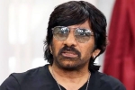 Ravi Teja hospitalized, Ravi Teja breaking, ravi teja suffers muscle injury advised rest, Hospitalized