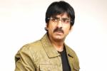 Ravi Teja next movie, Ravi Teja next movie, ravi teja to team up with young director, Starring naga chaitanya