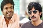 Ravi Teja next film, Ravi Teja news, ravi teja to work with anil ravipudi, Busy working