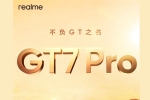 Realme GT 7 Pro Launch Confirmed