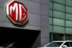 MG Hector, Reliance Industries for MG, reliance in plans to buy the auto giant mg, Us auto giant