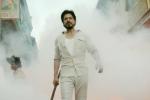 Raees, Raees latest updates, srk s raees trailer release date, Raees trailer