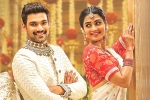 Saakshyam review, Saakshyam review, saakshyam movie review rating story cast and crew, Saakshyam rating