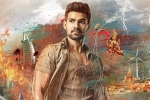 Abhishek Pictures, Saakshyam news, bellamkonda sreenivas saakshyam release date, Bellamkonda sai sreenivas