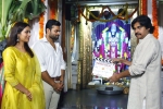 Sai Dharam Tej movie news, Sai Dharam Tej movie news, sai dharam tej s new film launched, Prati roju pandaage