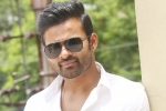 Sai Dharam Tej news, Sai Dharam Tej latest, sai dharam tej signs his next, Director gopichand malineni