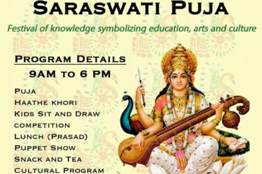 Celebrate Durga Puja in Arizona!