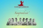 Arizona Upcoming Events, Arizona Current Events, sampradesis sampradaya india dance, Mallya