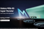 Samsung Galaxy M55s features, Samsung Galaxy M55s latest, samsung galaxy m55s launched in india, Monster