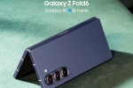 Samsung Galaxy Z Fold 6 Special Edition sale, Samsung Galaxy Z Fold 6 Special Edition launch, samsung galaxy z fold 6 special edition launched, Galaxy s7