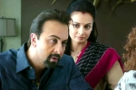 Sanju movie review, Sanju movie review, sanju movie review rating story cast and crew, Sanju rating