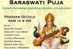 AZ Event, Arizona Upcoming Events, saraswati puja samhita cultural association az, Samhita cultural association az