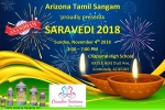 Arizona Upcoming Events, Arizona Upcoming Events, saravedi 2018, Azta