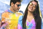 Rashmika Mandanna, Sarileru Neekevvaru updates, sarileru neekevvaru two weeks collections, Vijayashanthi