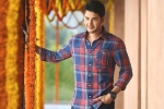 Sarileru Neekevvaru latest, Sarileru Neekevvaru closing numbers, sarileru neekevvaru worldwide closing numbers, Vijayashanthi