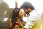 Saripodhaa Sanivaaram movie review, Nani Saripodhaa Sanivaaram movie review, saripodhaa sanivaaram movie review rating story cast and crew, Liver