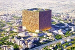 Saudi Arabia Mukaab latest, Saudi Arabia Mukaab breaking, saudi arabia constructing the world s largest building, Jeddah