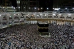 Haj, Haj, no pilgrim from india will travel to saudi arabia for haj this year govt, Arabian