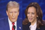 Donald Trump Vs Kamala Harris, Kamal Harris, second us presidential debate highlights, Jersey