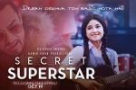 Zaira Wasim, trailers songs, secret superstar hindi movie, Secret superstar