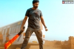 Seetimaar release date, Gopichand, gopichand s seetimaar teaser is action packed, Pakka commercial