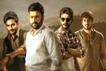 Shamantakamani movie rating, Shamantakamani rating, shamantakamani movie review rating story cast and crew, Shamantakamani rating