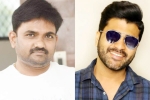 Maruthi, Geetha Arts, maruthi to direct sharwanand, Padi padi leche manasu