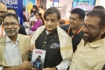 Malayalam books, Shashi Tharoor books, shashi tharoor launches indian author s book at sharjah book fair, The reader